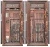 Сейф Armwood 757d32 EL Lux plus Сейф Armwood 757d32 EL Lux plus