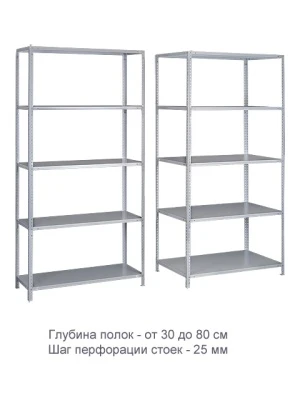 Стеллаж ТС120 (1500х700х500)/3