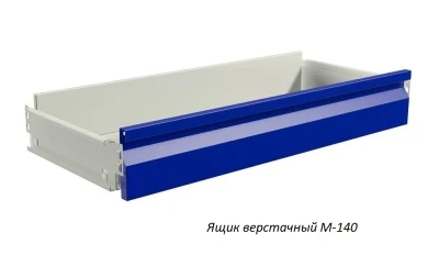 Верстак Практик Master M100.MF1/MF1.520