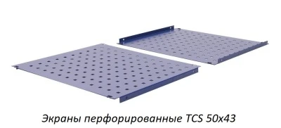 Шкаф инструментальный TC-1995