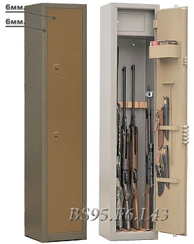 Оружейный сейф BS95.F6.L43