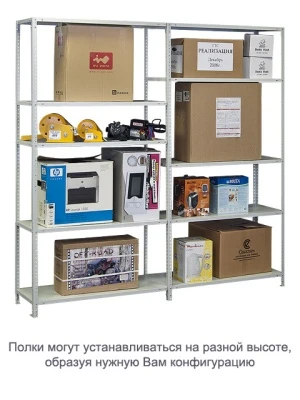 Стеллаж ТС120 (1000х1000х600)/2