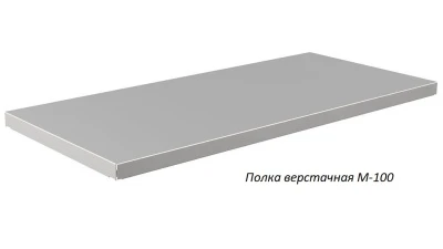 Верстак Практик Master M100.MF1/MF1/MF1.003.002
